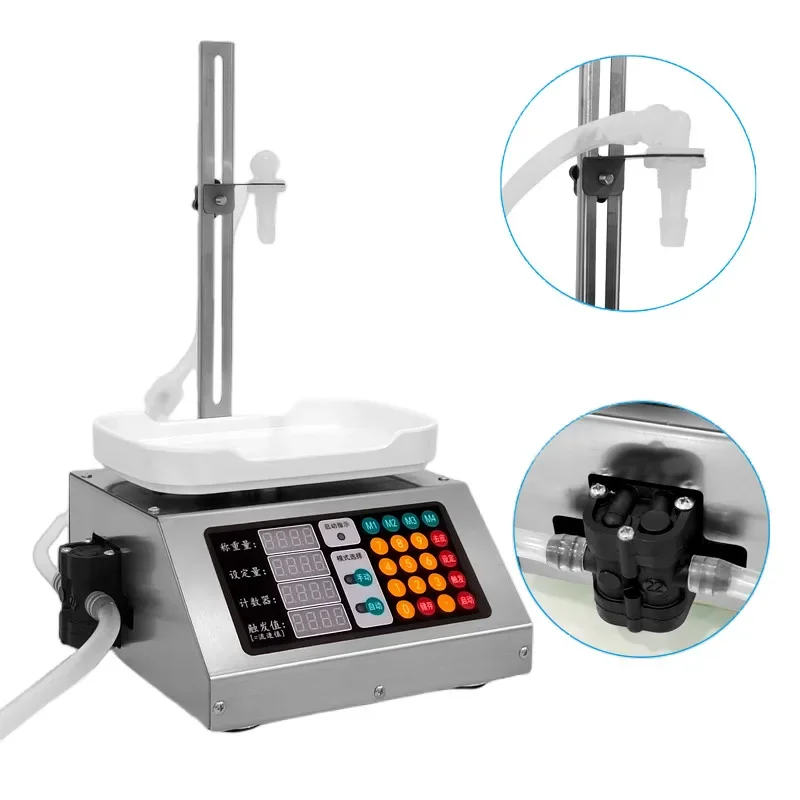 A A 5-1000ml (5g-1000g) AC110V- 220V Automatic Weighing Quantitative Filling Machine Liquor Vinegar Disinfectant