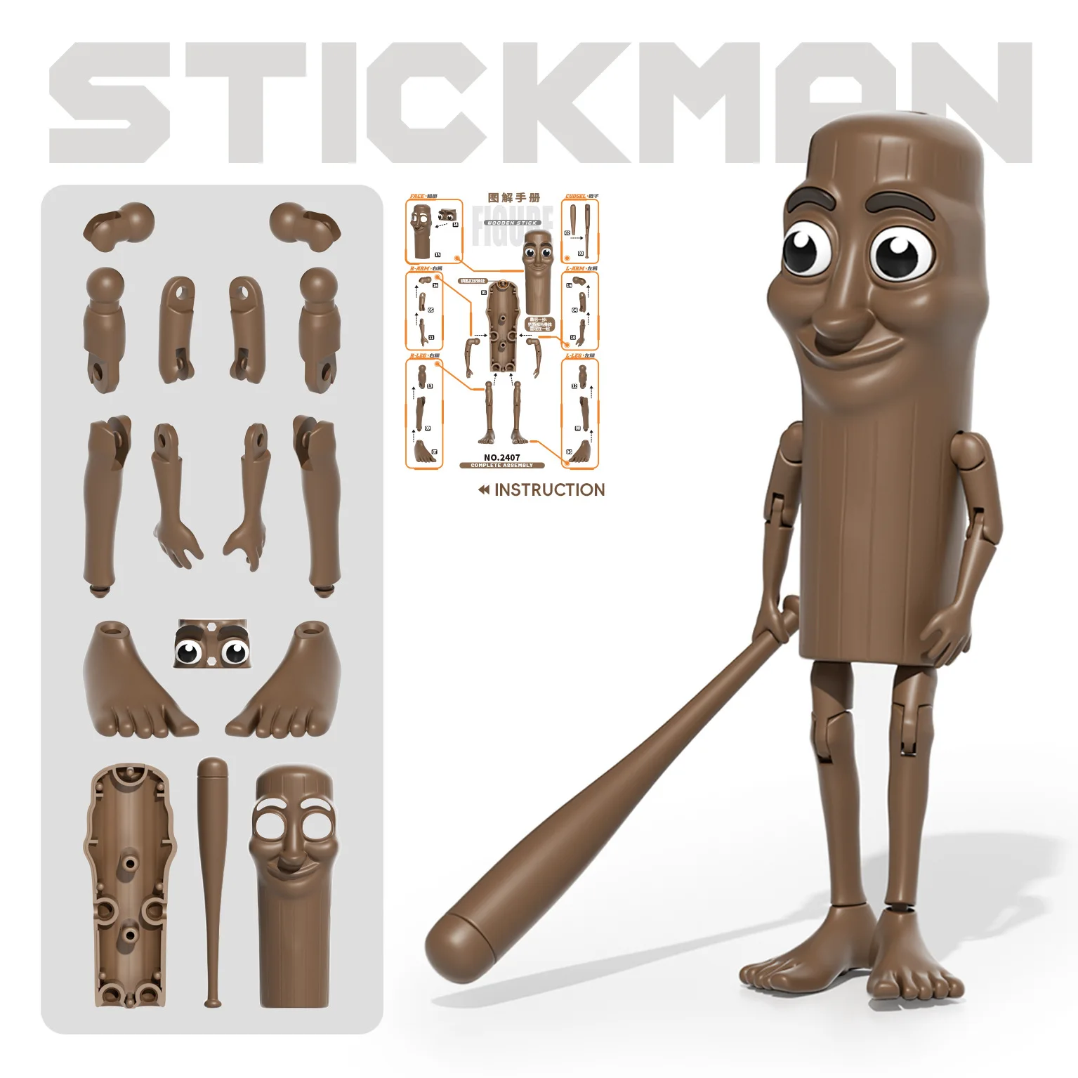 Multi Jointed Stick Man TungTungSahur Perakitan Action Figure 3D Dicetak Tralalero Tralala Gambar Mainan Lucu Gantungan Kunci Dekorasi
