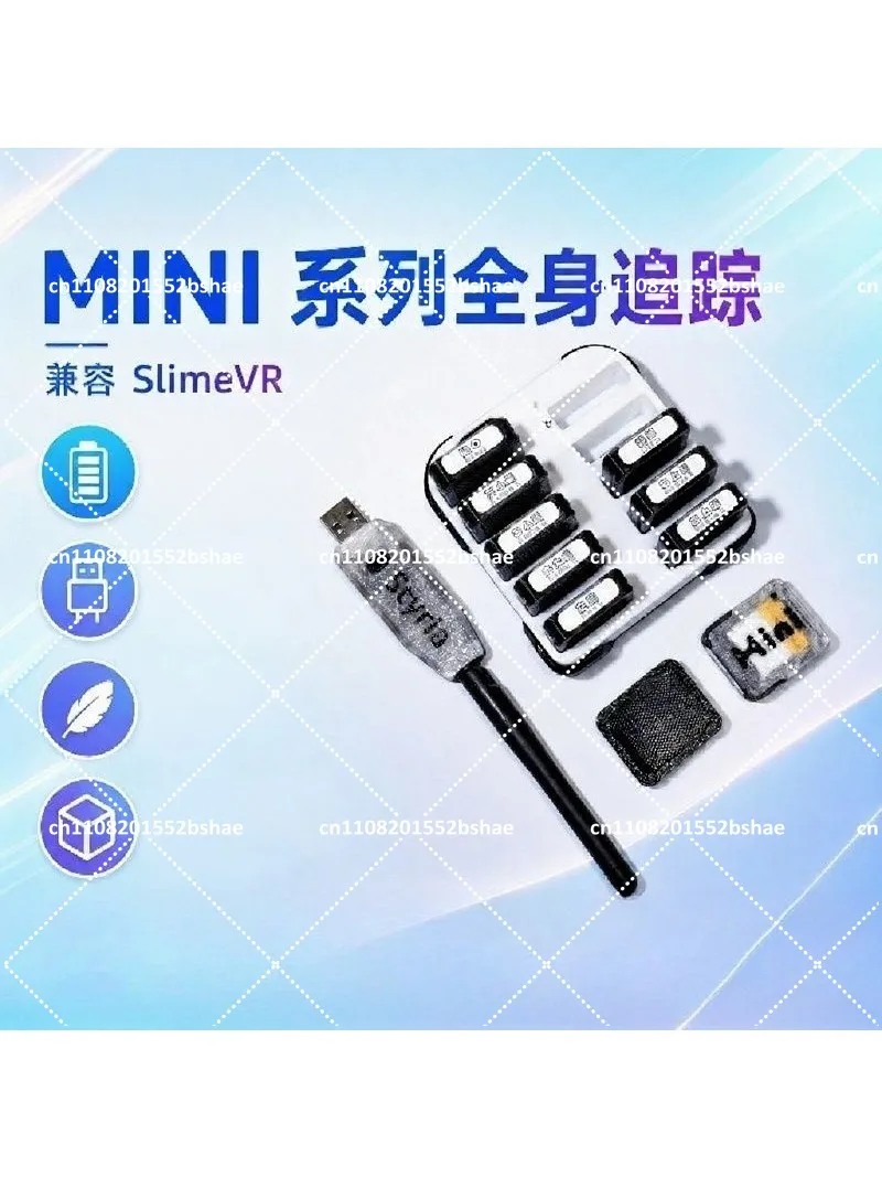 Full Body Motion Tracker LSM6DSV IMU 6 Axis Attitude Calculation for Open Source