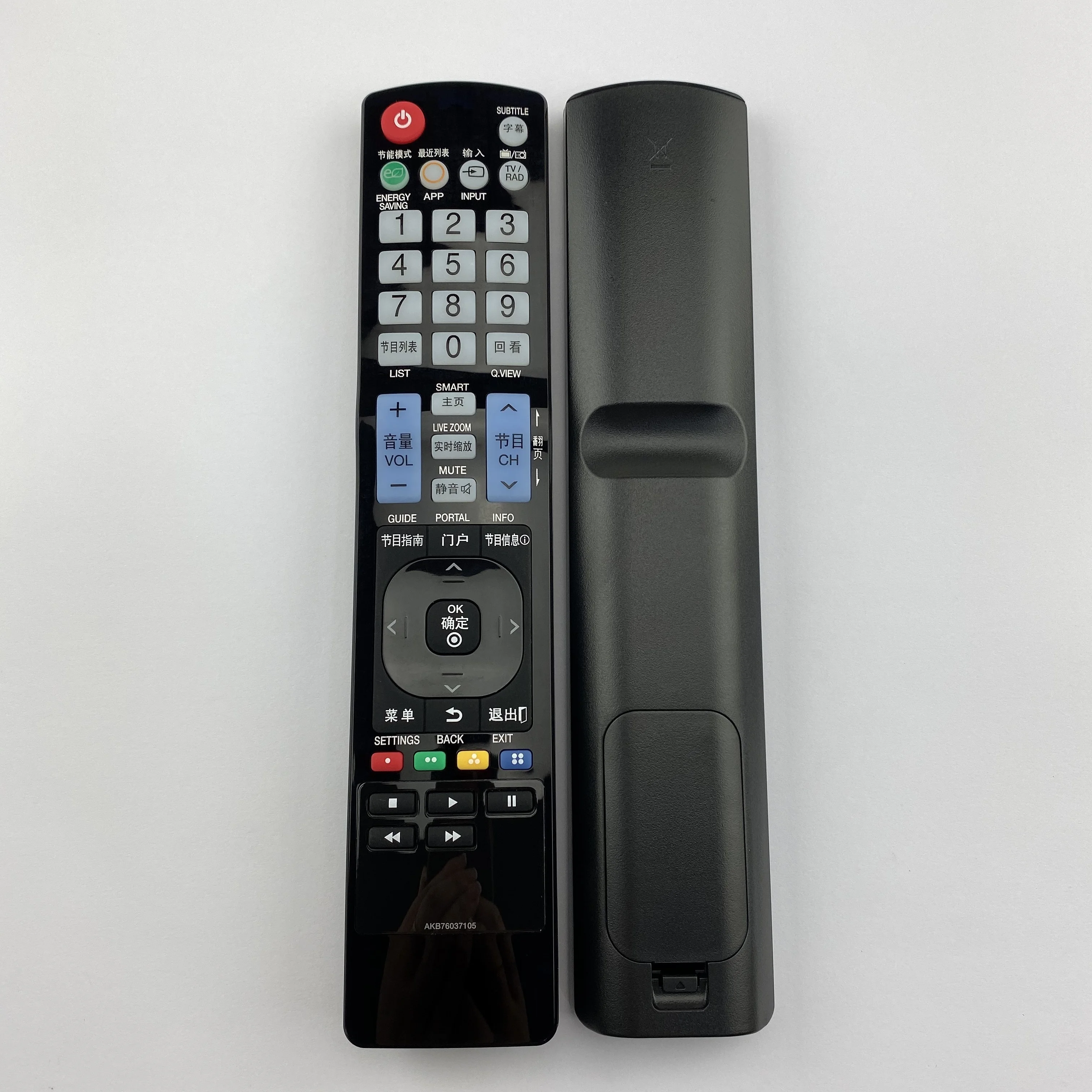 Original Remote Control AKB76037105 for LG LCD TV Compatible Infrared Remote Control No Setup Required
