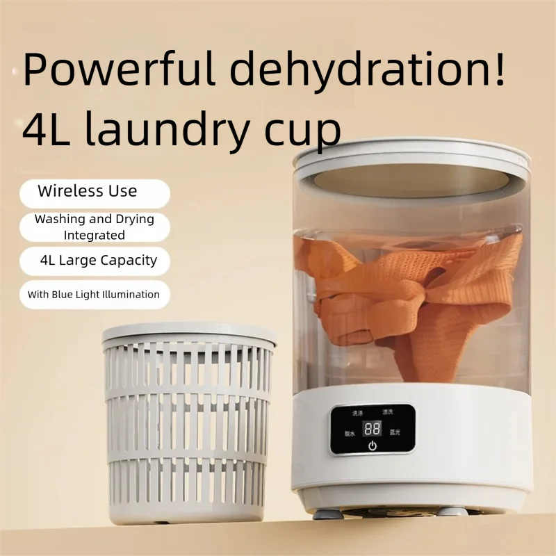 new-4l-dehydrating-mini-portable-charging-washing-machine-travel-camping-washing-machine-wash-and-dehydrate-all-in-one