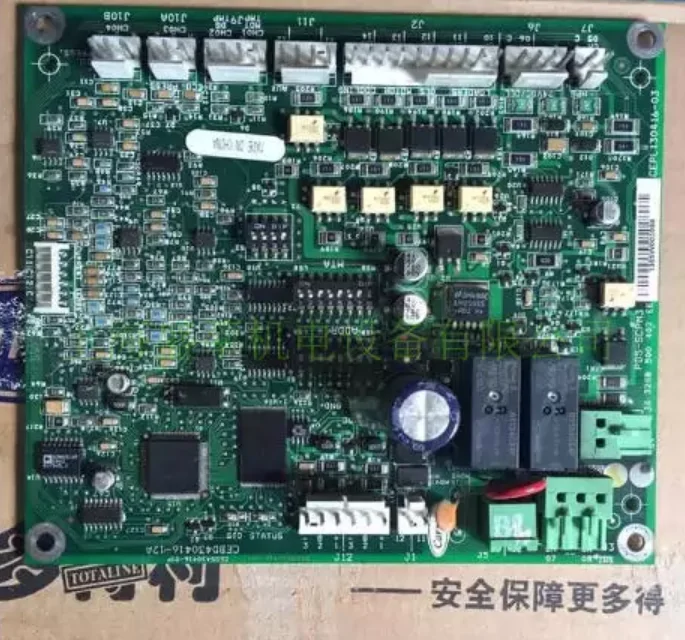 

New air conditioning motherboard CESS430416-01T CEPM430416-01M circuit board CEBD430416-12a 32GB500402