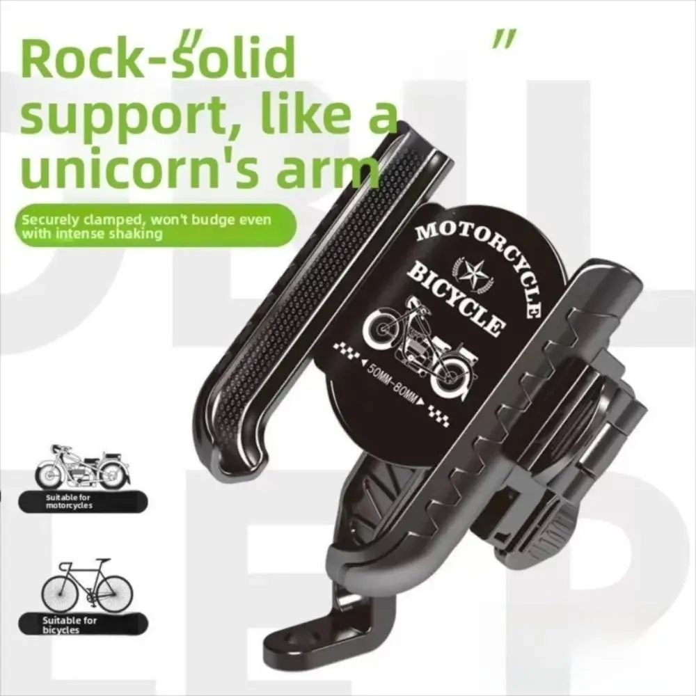 

Handlebar/Rearview Mirror Mounted Phone Holder Universal with Shock Absorption Cycling Holder Multifunctional Anti-Shake