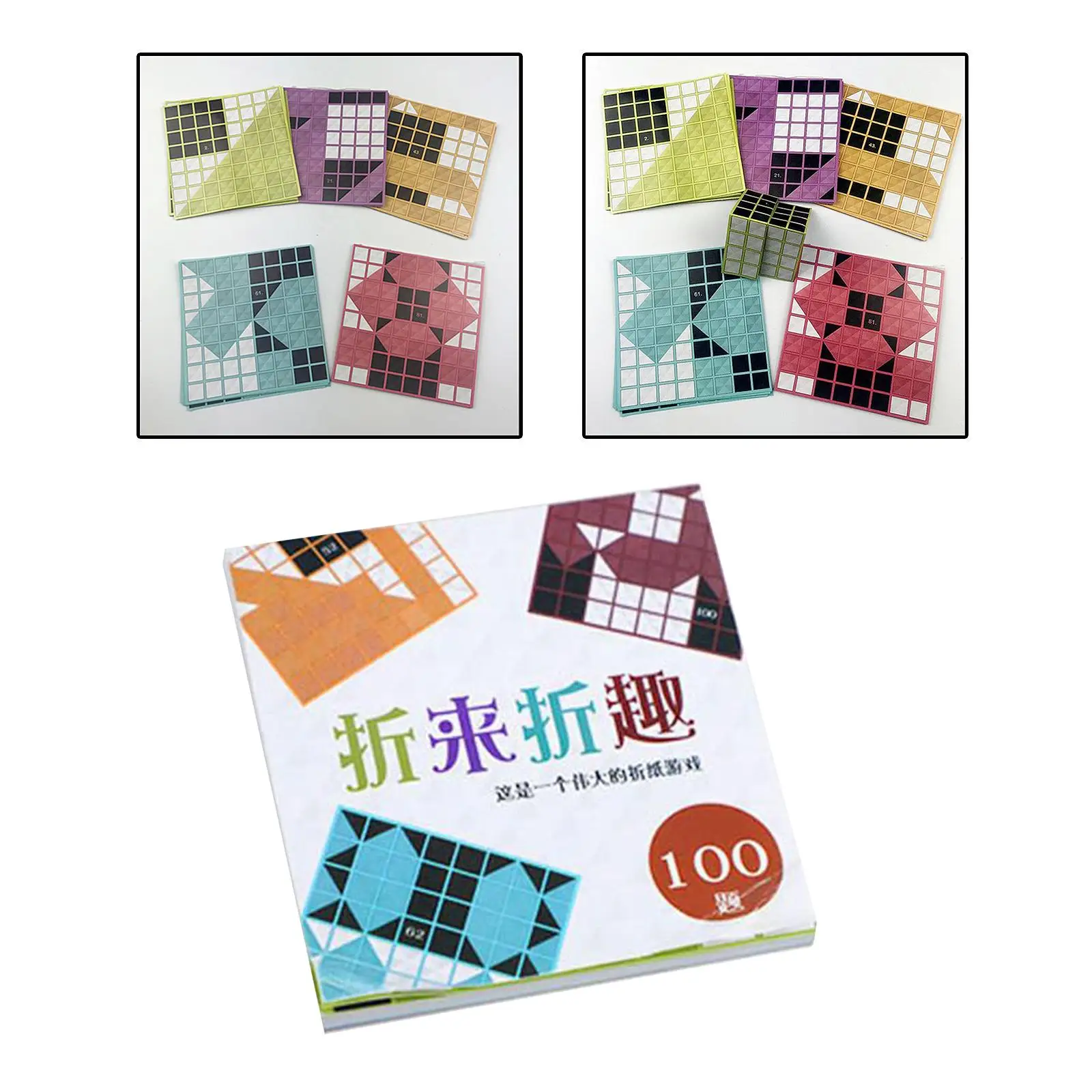 Children Origami Paper Book Handmade Early Learning Educational Toys Puzzle