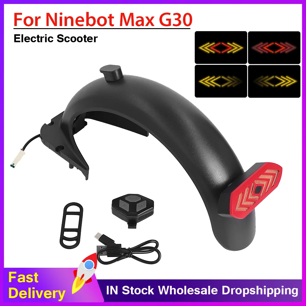 

Задний фонарь указателя поворота, дистанционные фонари, светодиодный светильник для электрического скутера, беспроводной задний светодиодный задний фонарь на крыле для Ninebot Max G30, аксессуар