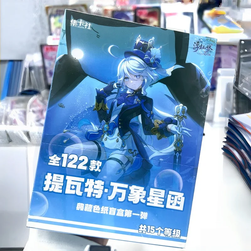 Original Card.Fun Genshin Impact Teyvat-Vientiane Astrology Treasured Collection Colored Paper Vol.1 Anime Game Peripheral Gifts