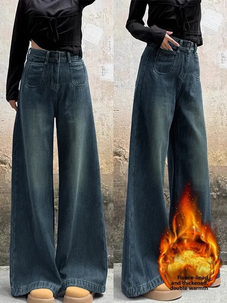 

Retro Blue Fleece Wide Leg Jeans Women's Autumn Winter plus Size Loose Slimming High Waist Straight Cut Pants Casual Wear