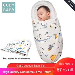 2022 Soft Newborn Baby Wrap Blankets Baby Sleeping Bag Envelope For Newborn Sleepsack Cotton thicken Cocoon for baby 0-4 Months