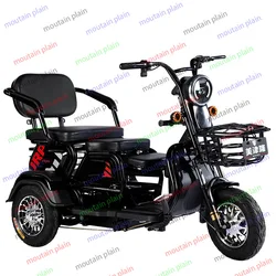 Electric Tricycle Three Wheels 24 Inch Adult Cargo Electric Bike with Basket Electric Trike Fat Tire 3 Wheel