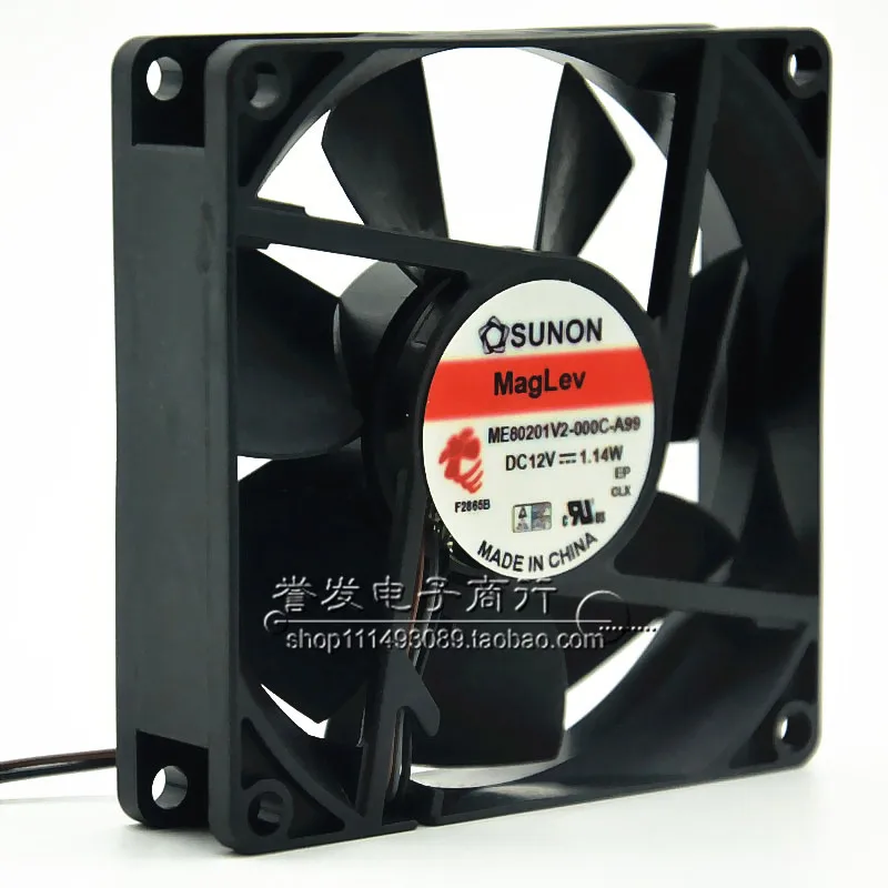 NOWY ORYGINALNY ME80201V2-000C-A99 12V 1.14W 8020 80x80x20mm WENTYLATOR CHŁODZĄCY RADIATOR