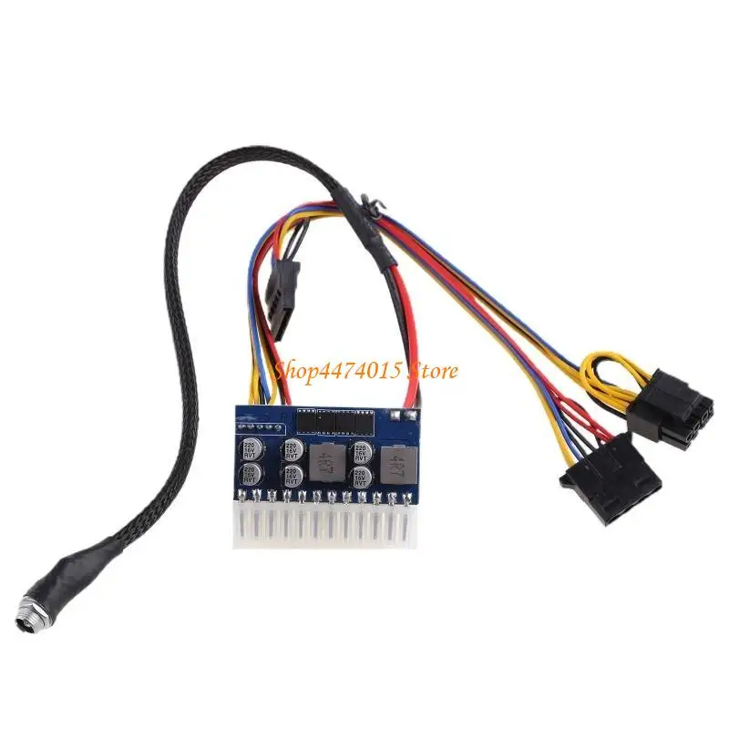 K1AA 160W 12V 24PIN ATX تبديل الطاقة DC-ATX-160W عالية الطاقة PSU CAR