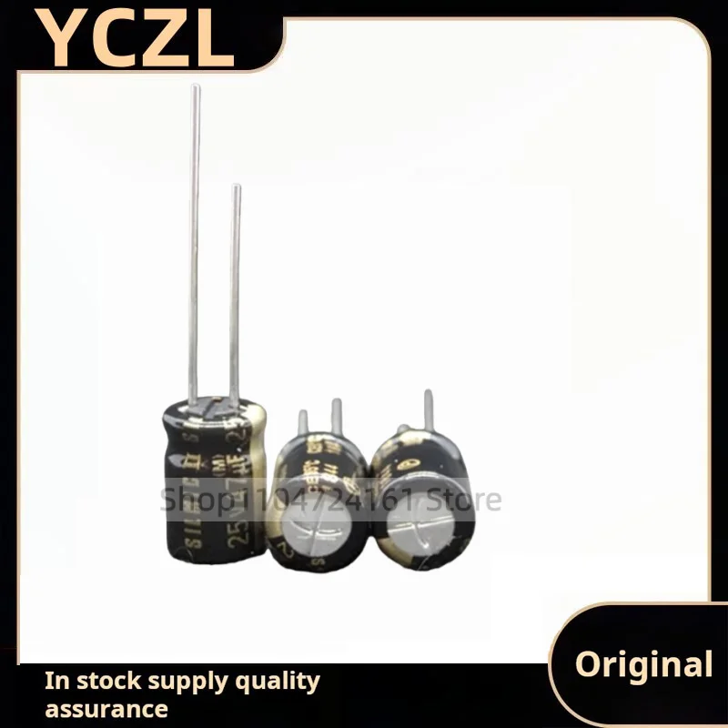 10PCS original genuine 25v47uF SILMIC II Brown God 2 audio fever electrolytic capacitor imported