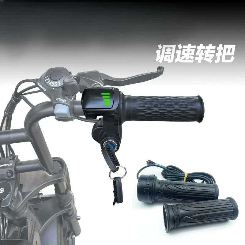 Twist Throttle Speed Control Handlebar Grip, Universal Throttle Grip, Replacement Modified Accessories