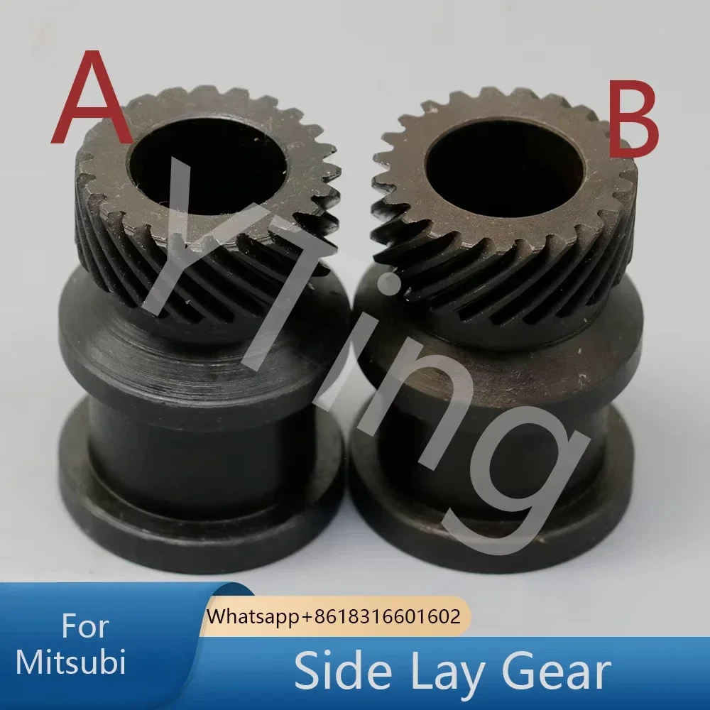 

1 Price Side Lay Gear Spare Parts for Mitsubi shi Printing Machine