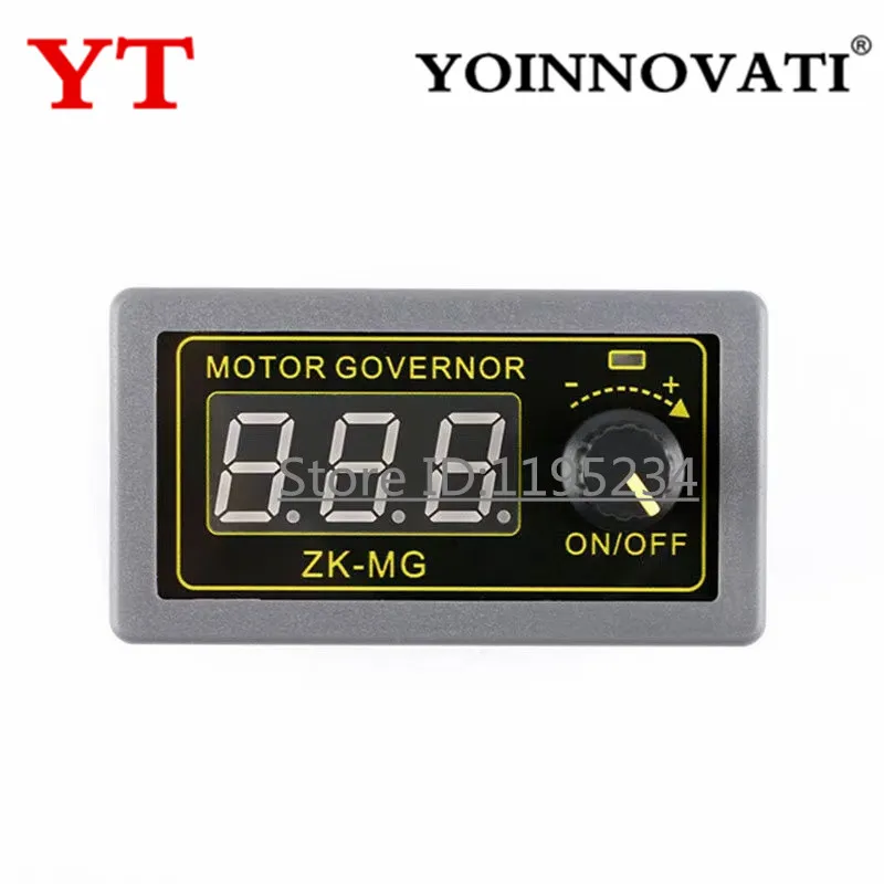 DC 5-30V 12V 24V 5A DC Motor Controller PWM Adjustable Speed Digital Display Encoder Duty Ratio Frequency MAX 15A ZK-MG