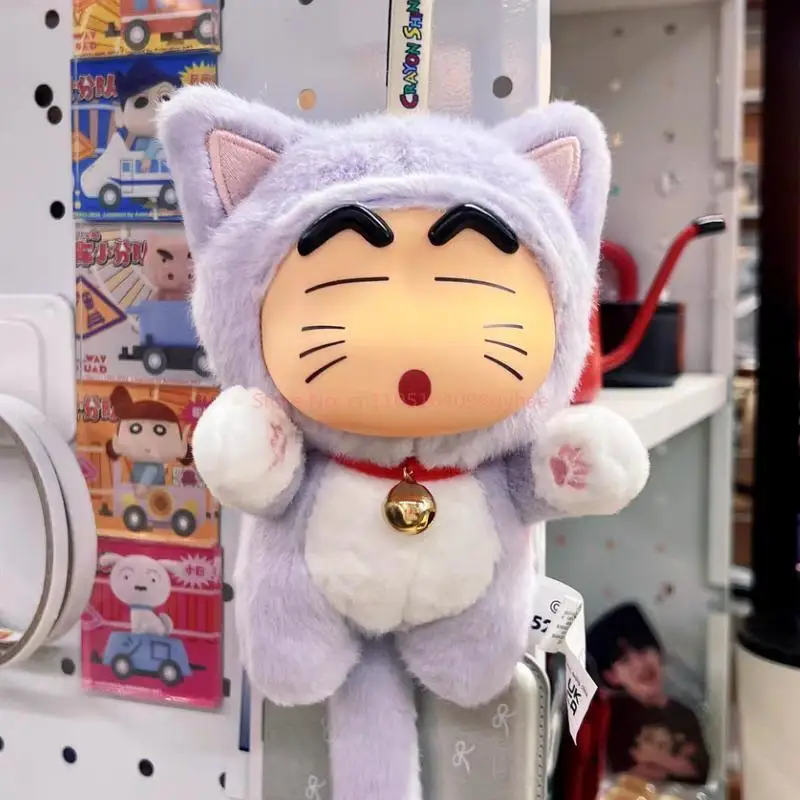 

Оригинальный карандаш Шин-Чан с большим хвостом, виниловая глухая коробка, школьная сумка, подвески, фигурки, украшения, модные игрушки, загадочная коробка, праздничные подарки