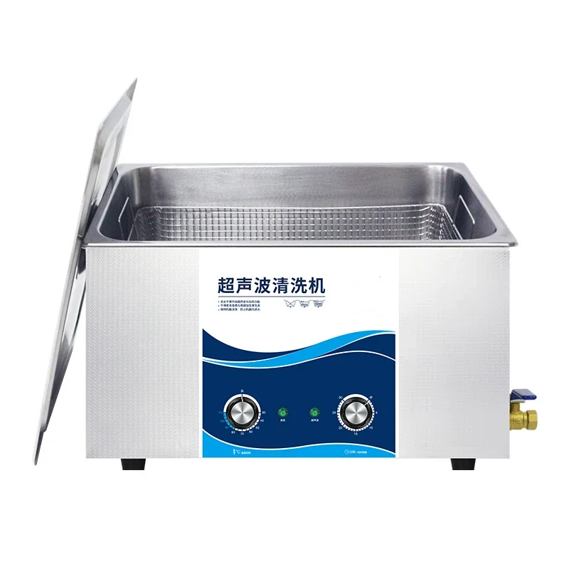 Commercial ultrasonic cleaning machine, industrial deoiling,carbon deposit cleaner, dental vibration cleaning instrument