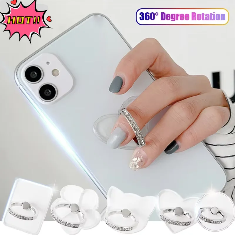 Mobile Phone Ring Holder Transparent 360° Rotating Universal Diamond Phone Holder Suitable for All Mobile Phones