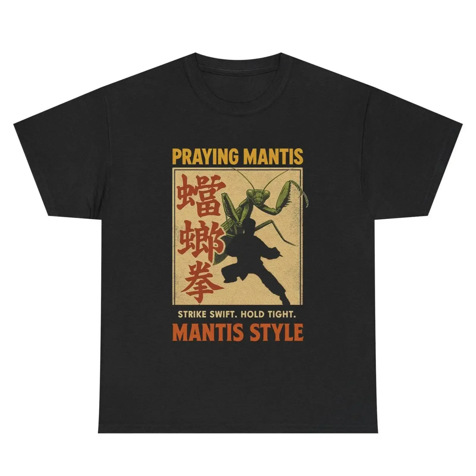 Retro Praying Mantis Kung Fu T Shirt Tanglang Quan Style Martial Arts 70s Vintage  vintage Washed homme Stretched Soft Casual