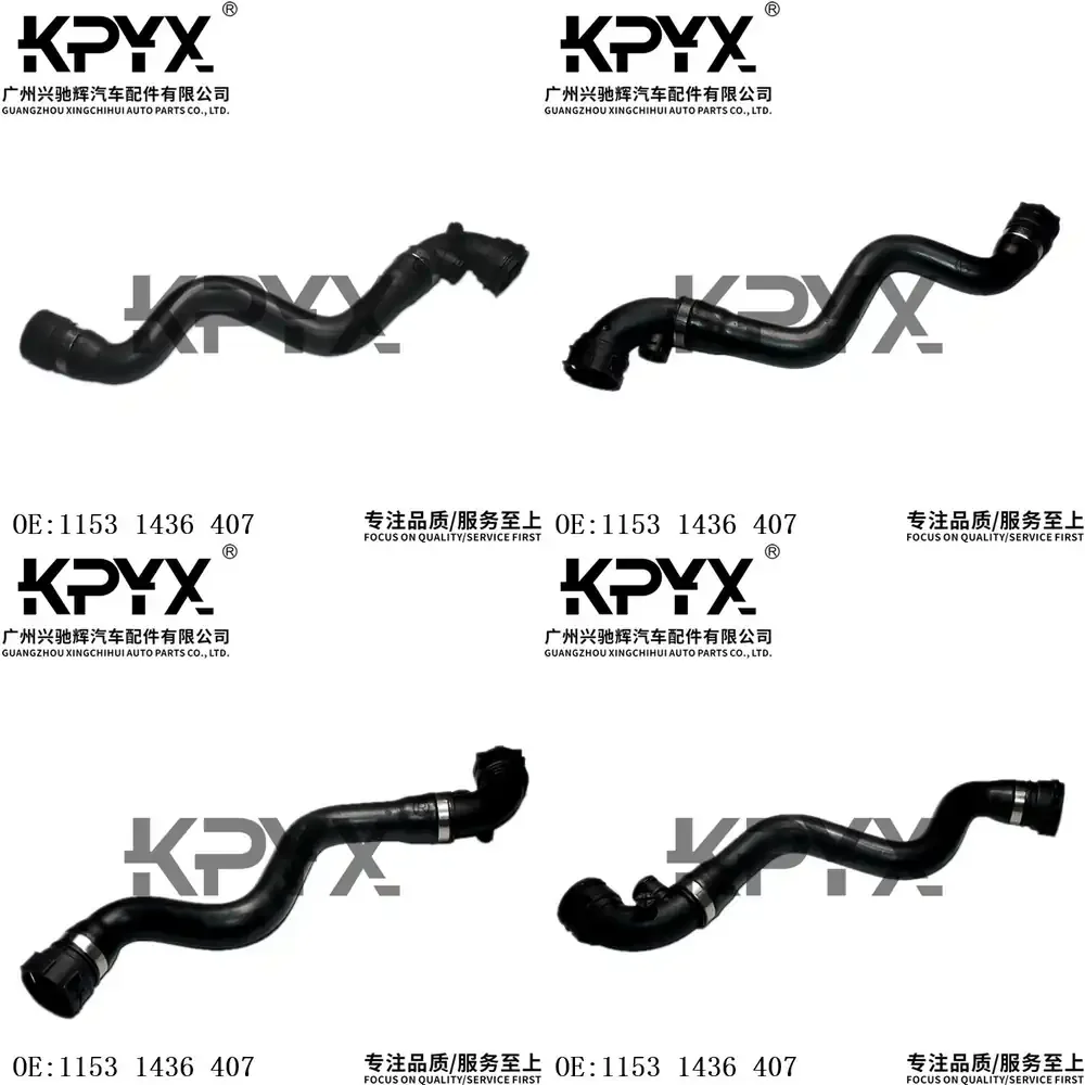 

Radiator Hose for BMW 3 Series E46 Cooling System Radiator Coolant Hose for Car Engine Cooling Replacement Part Compatible