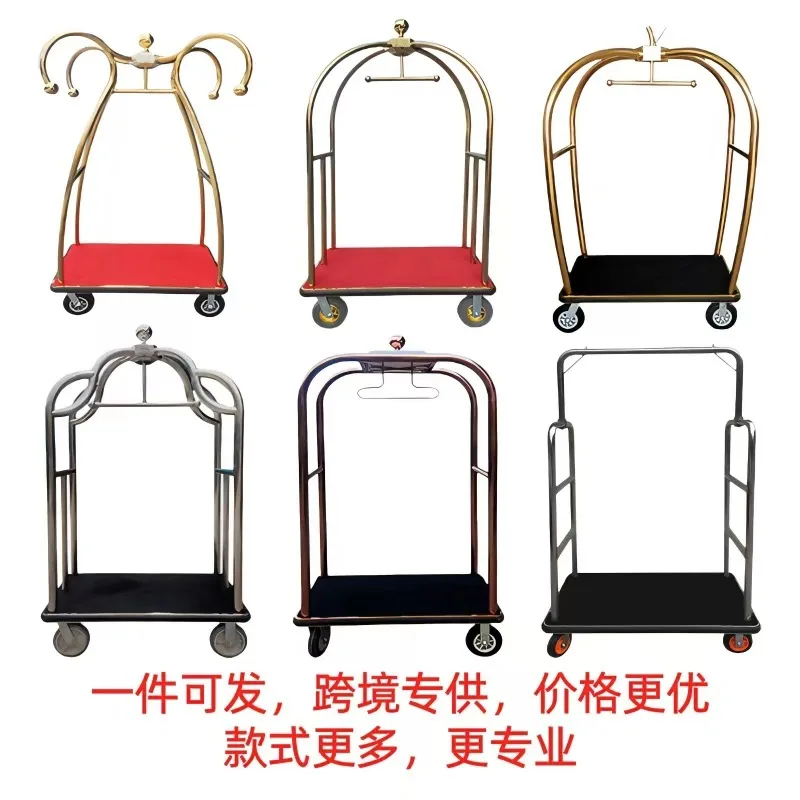 

Hotel Luggage Trolley Stainless Steel Bellman Cart with Silent WheelsConcierge Luggage Cart Heavy Duty Baggage Carrier for Hotel