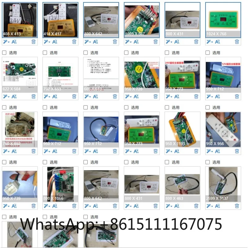 12V 24V Inverter Parking Cooler Remote Control Panel Recessed Modification Panel For Truck Parking Air Conditioning Retrofit