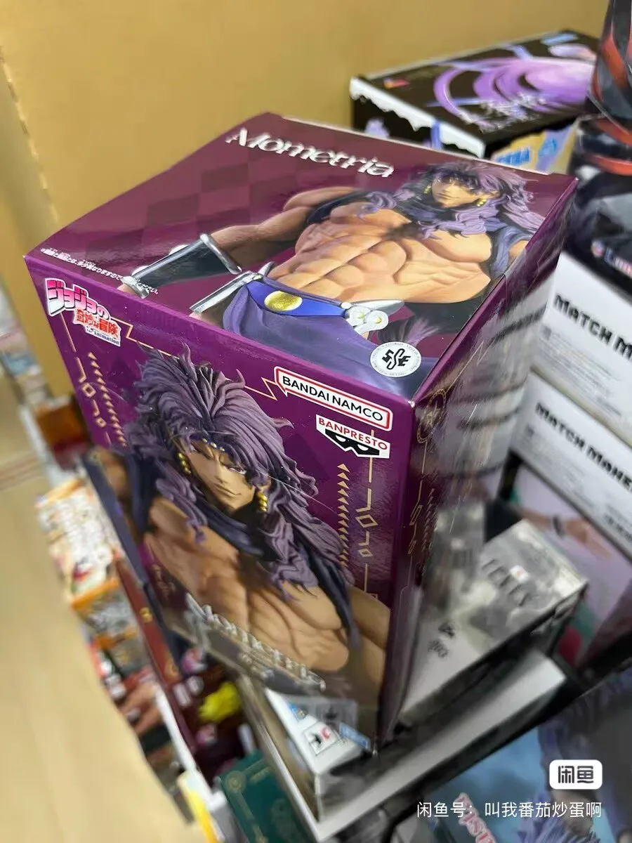 

In Stock Original Bandai Jojo's Bizarre Adventure Battle Tide Mometria Joseph Joestar Cars Anime Action Figures Model Toys Gifts