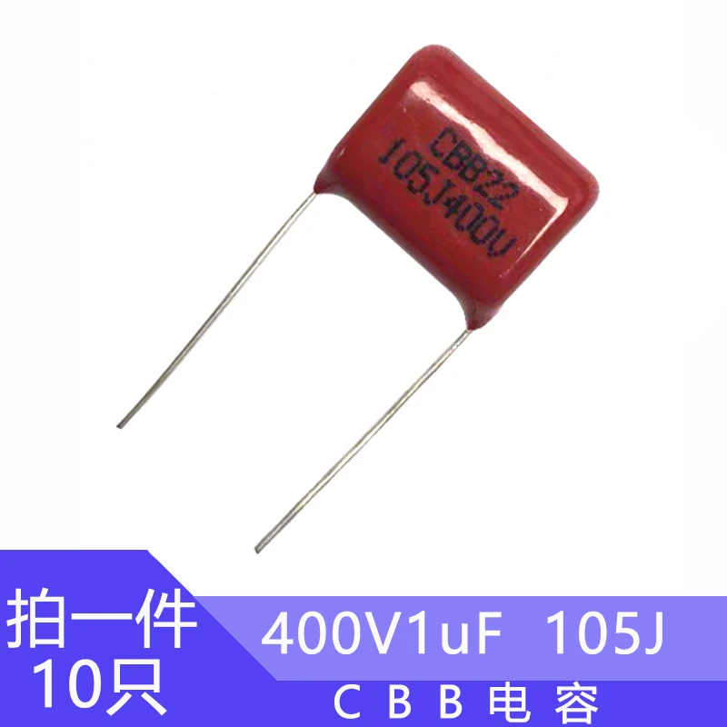 Capacitor Cbb 400v1uf Capacitor de filme de 15 mm com passo de pé 105j