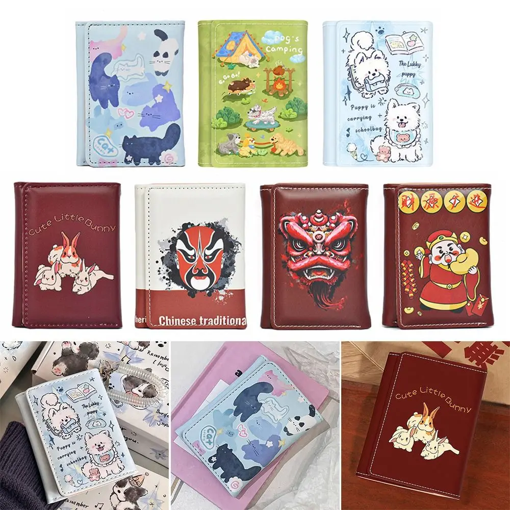 

Кожаный короткий складной кошелек с героями мультфильмов, 7 слотов для карт, 1 слот для банкнот, кошелек для денег, 1 бит для фотографий, держатель для кредитных карт, подарок