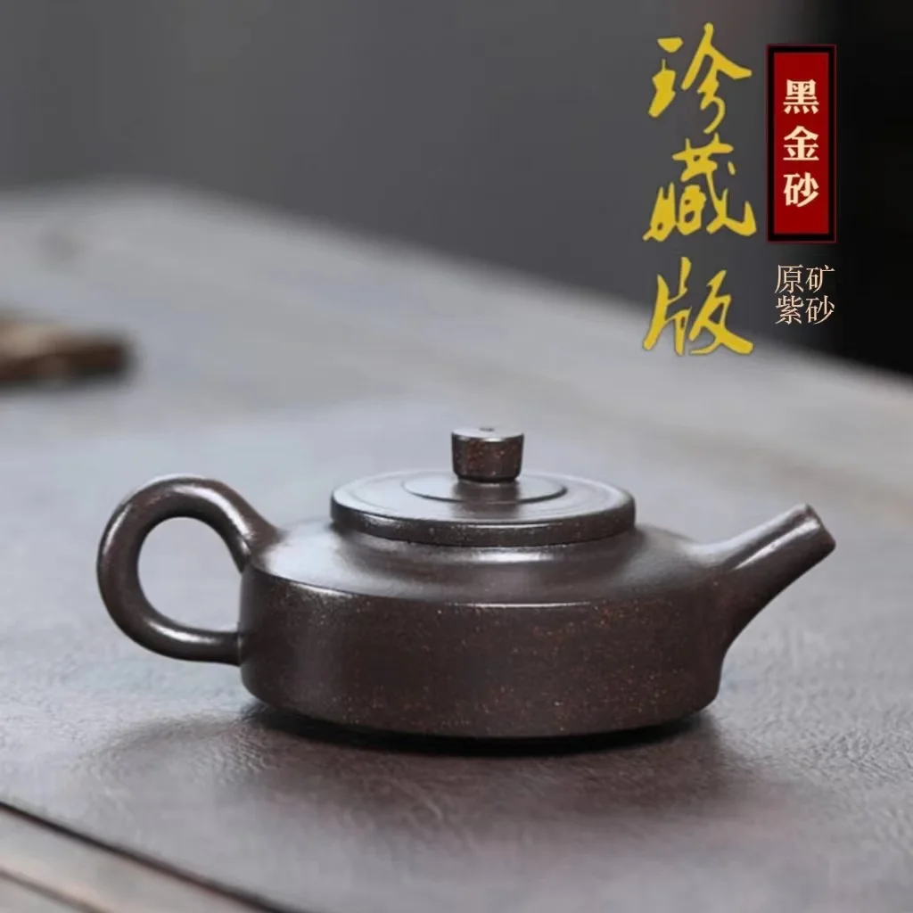 180cc Yixing Purple Sand Pot Traditional Raw Ore Pattern Purple Clay Teapot Handmade Kettle Tea Pot Kung Fu Teaware