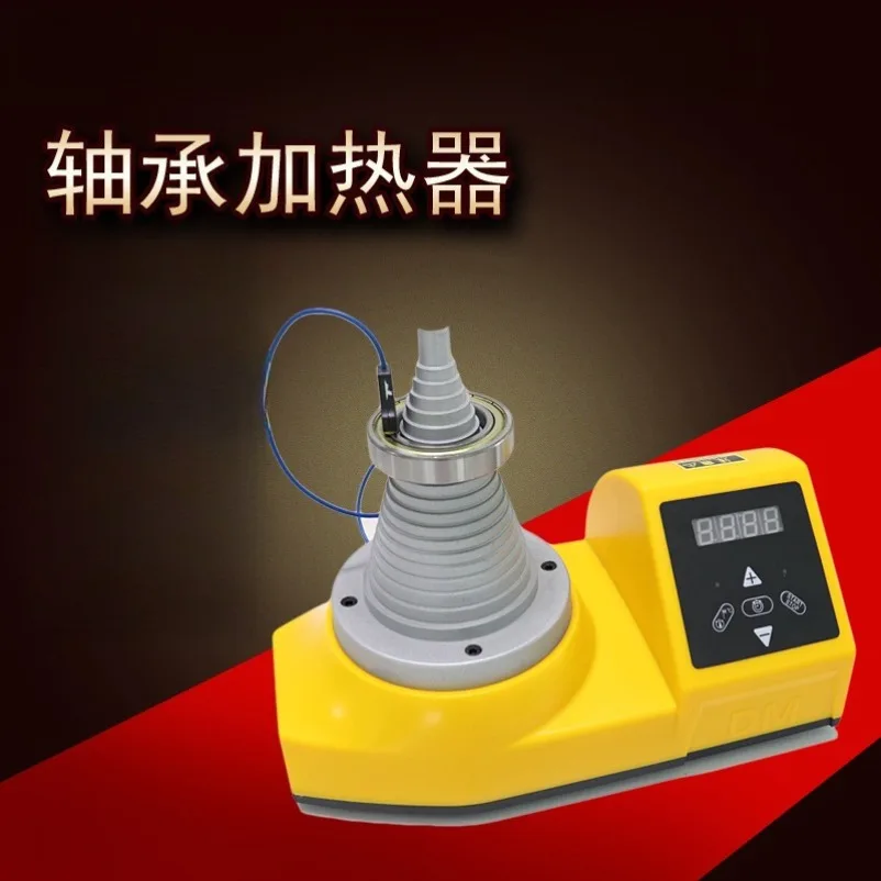Heater Bearing Installation ABL-T/DCL-T Electromagnetic Induction Rapid Heating Automatic Demagnetization