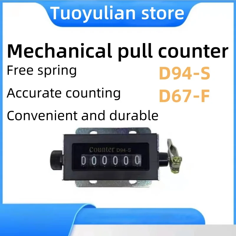 Industrial mecânica manual mão puxar contador, Primavera 6 dígitos Punch Counter, D94-S, D67-F