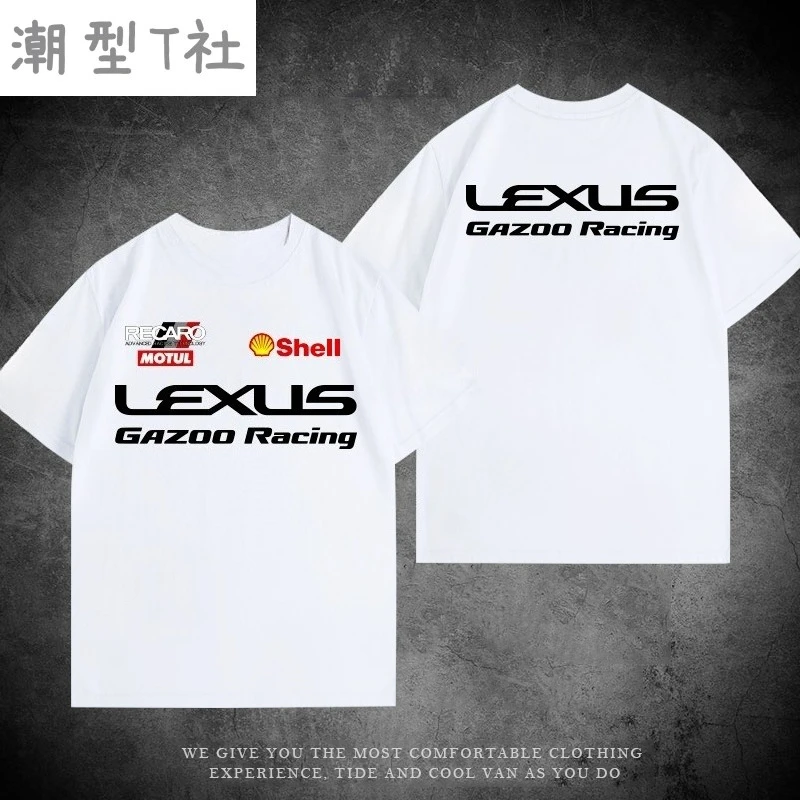 

Lexus Car Short Sleeve GR GAZOO Racing Suit Summer T-Shirt Men