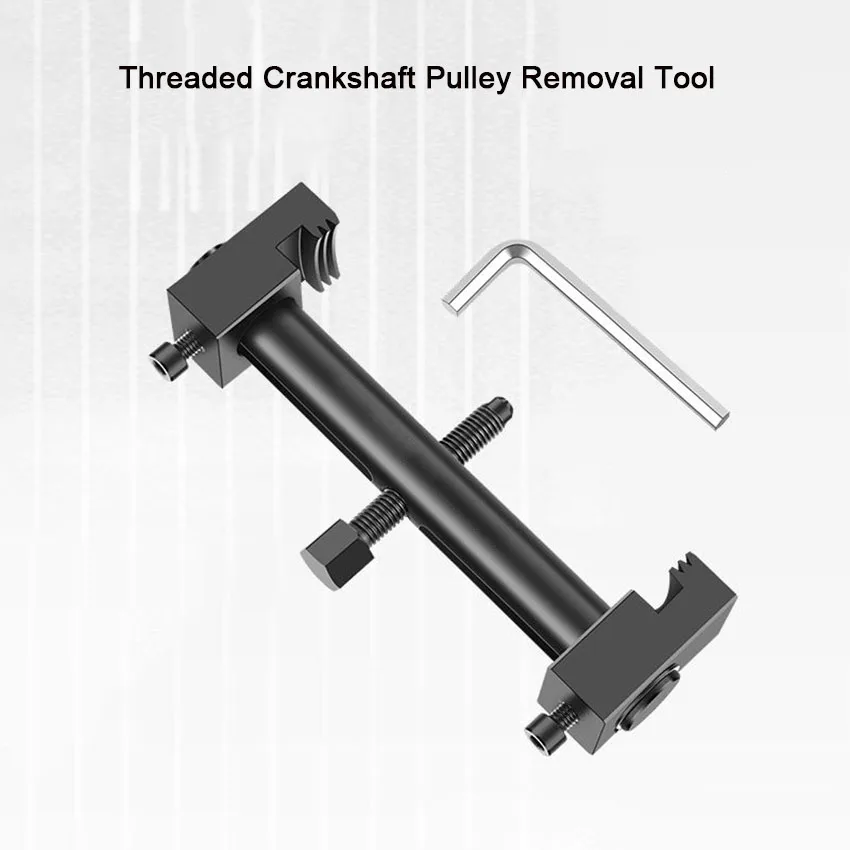 

Инструмент для снятия шкива коленчатого вала с резьбой, инструмент для снятия шкива коленчатого вала, инструмент для ремонта автомобиля