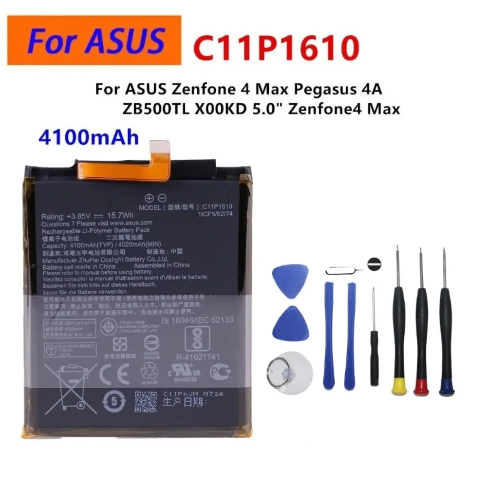 4100mAh C11P1610 3.85V Replacement Battery For ASUS Zenfone 4 Max Pegasus 4AZB500TL X00KD 5.0 Zenfone4 Max Fast Shipping