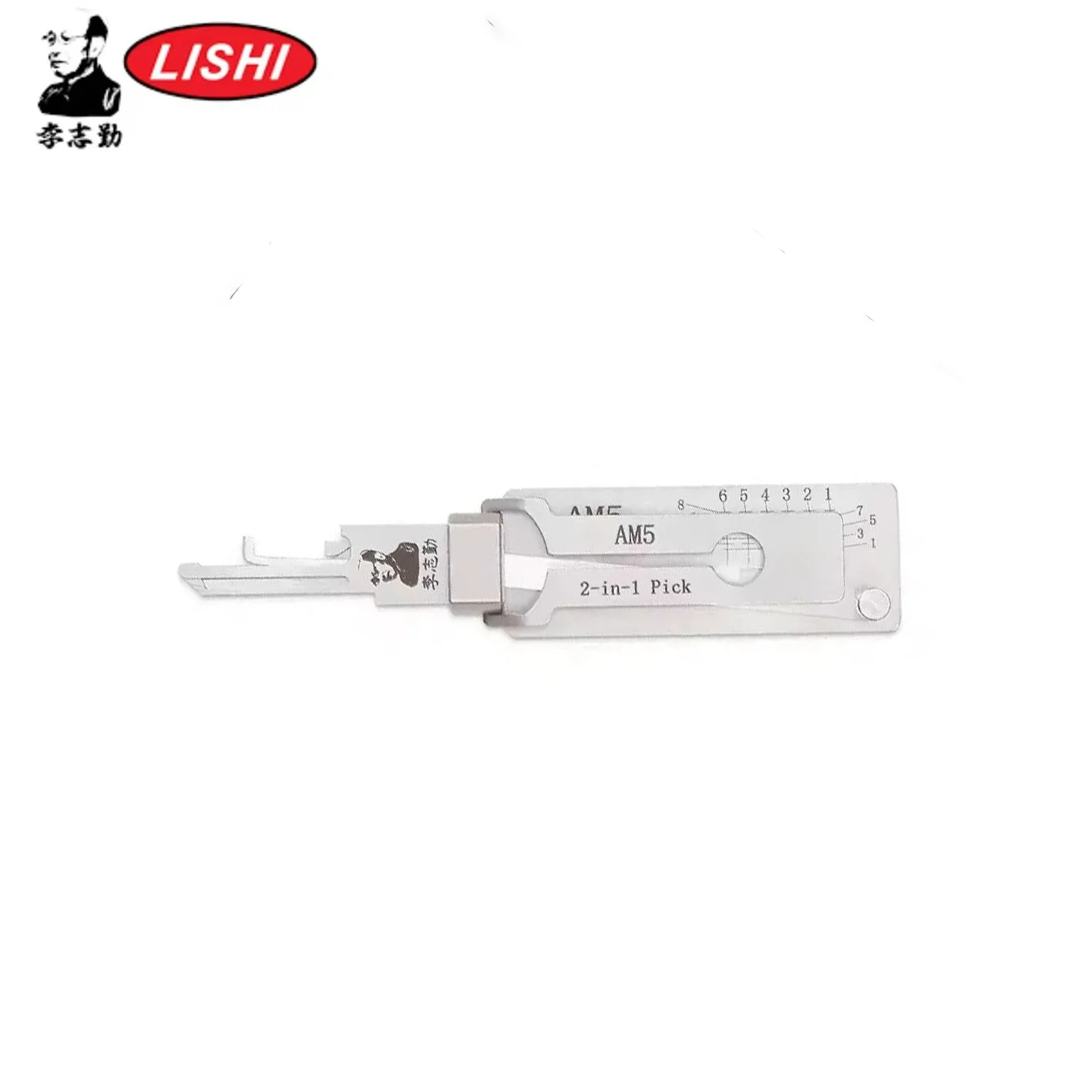 AM5 Lishi 2-In-1 To…