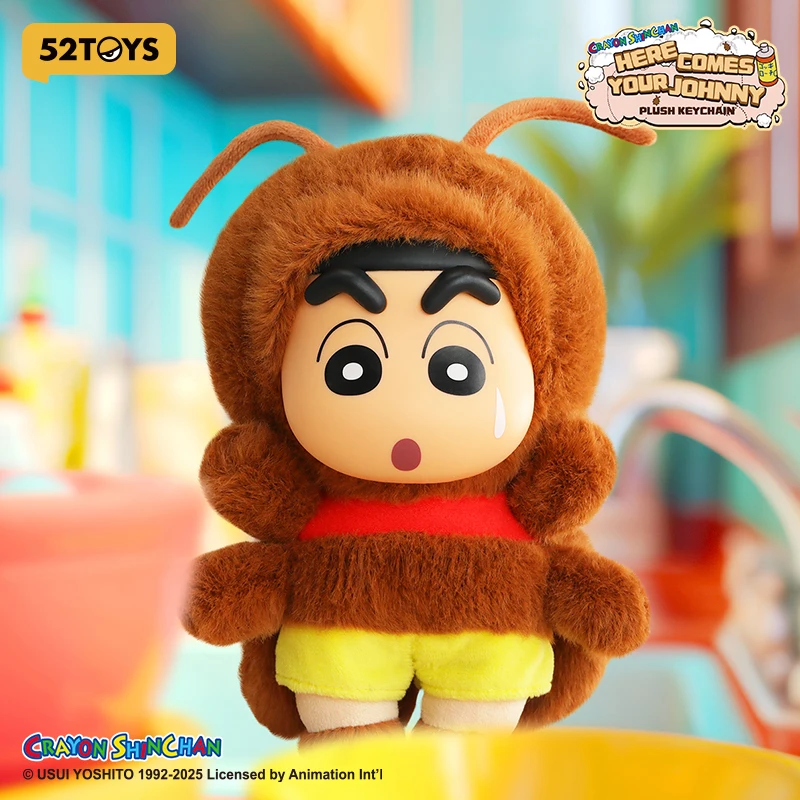 52TOYS 크레용 신짱 - 여기가요, 조니 봉제인형 키체인, 높이: 15cm