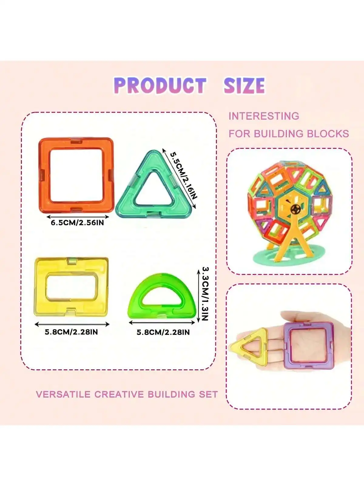 대형 자석 타일 자석 블록 장난감, 어린이 장난감 디자이너 블록 조합 세트, 생일 및 휴일 선물
