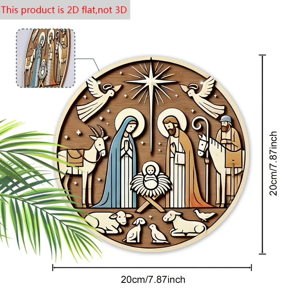 2D Flat, 1pc Nativity Wooden Sign, Unique Jesus Round Sign for Church Door Wall Hanging Decor Ideal Gift for Christian, 2D Flat