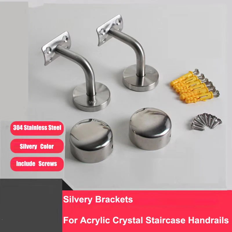 One Pair Silvery/Gold Brackets Suitable For Korean Bubble Acrylic Crystal Staircase,304 Stainless Steel Safe Anti Slip Handrails