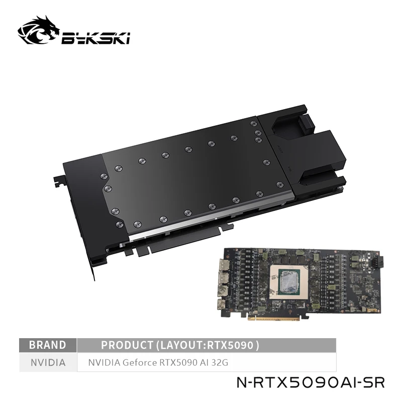 Bykski GPU Water Block Serve For NVIDIA Geforce RTX 5090 AI 32G Card Cooler,Metal Edition,Turbine 120,N-RTX5090AI-SR