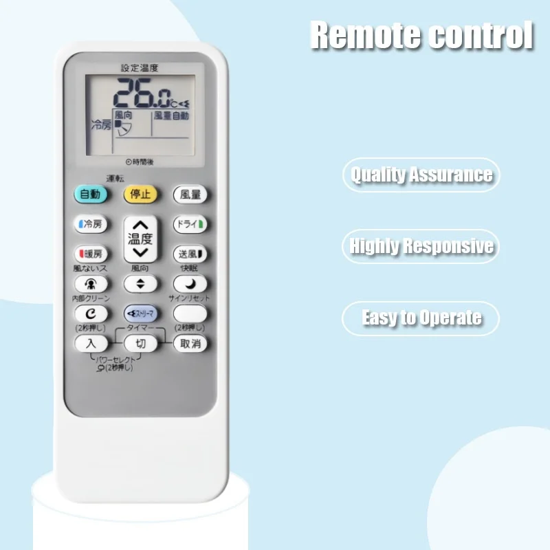 

Кондиционер DKN-8A47 Пульт дистанционного управления ARC478A1 Совместимые запасные части - Пульт дистанционного управления HVAC