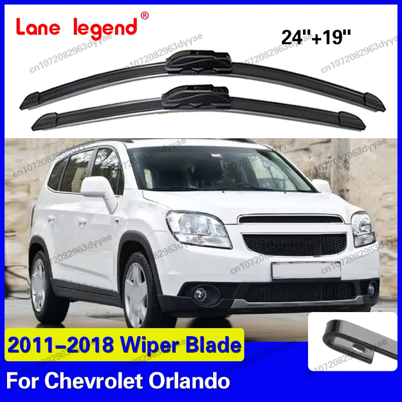 

Щетки стеклоочистителя передние для Chevrolet Orlando 2011-2018 (2012, 2013, 2014, 2015, 2016) для лобового стекла, 24" и 19", автомобильные аксессуары