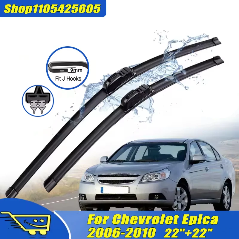 2Pcs 22"+22" Front Windshield Wiper Blades For Chevrolet Epica 2006-2010 2007 2008 2009 Quiet Durable Windscreen Wipers