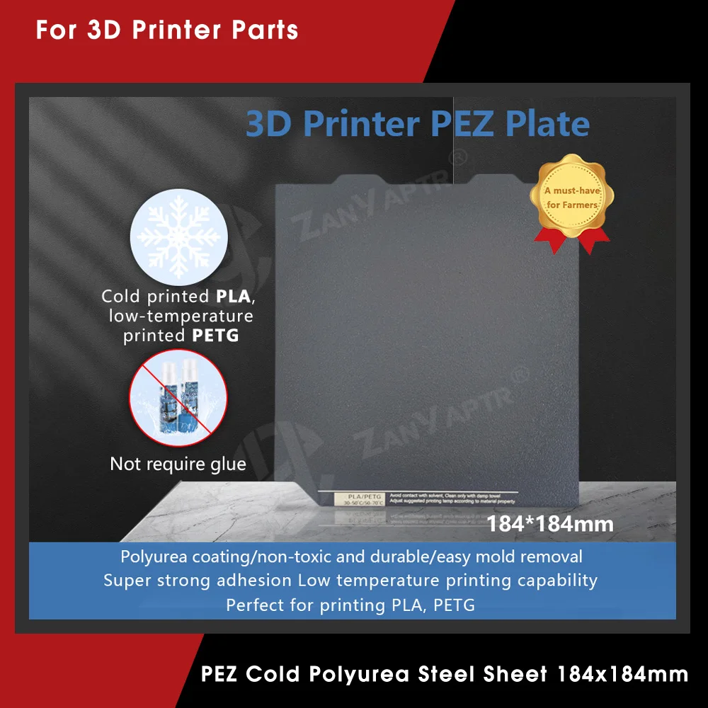 PEZ Cold Printing Polyurea Spring Steel Sheet Double Sided Polyurea Build Plate Replaces PEI For Bambu Lab A1 mini 184x184mm