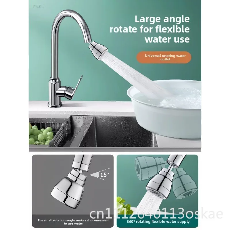 Faucet extender splash-proof artifact special universal rotatable nozzle pressurized shower for vegetable basin