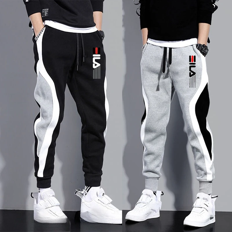 Men\'s fashion spliced ​​jogging trousers daily street sweatpants spring and autumn versatile and comfortable sports pants M-5XL