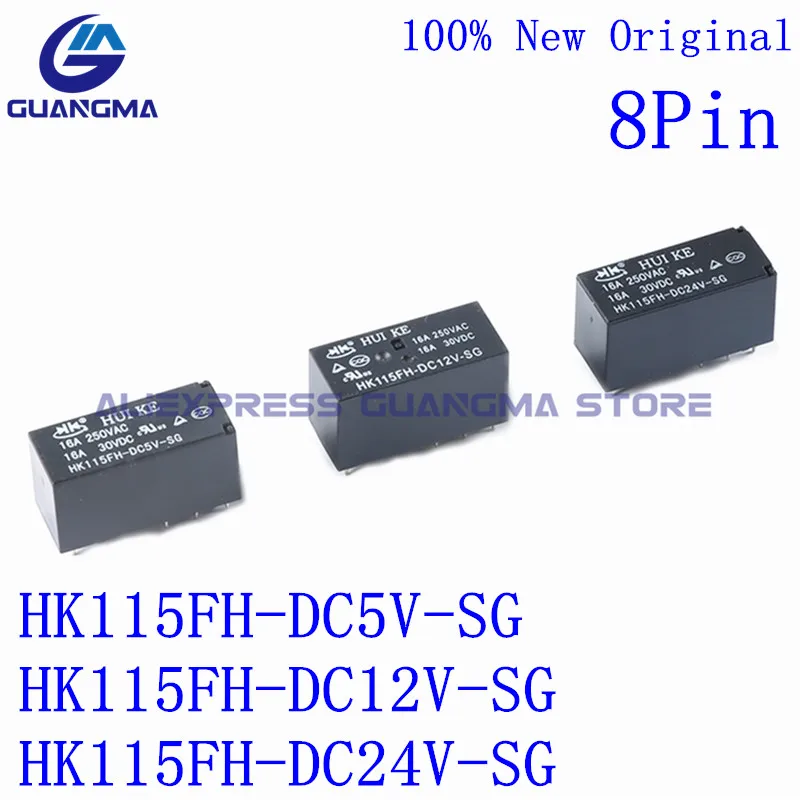 10PCS 100% New Original DC5V 12V 24VDC Power Converter Relay HK115FH-DC5V-SG HK115FH-DC12V-SG HK115FH-DC24V-SG 16A 250Vac 8Pin