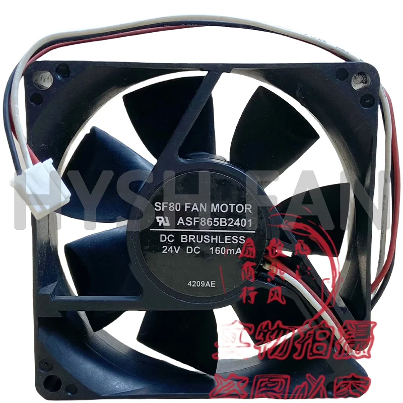 

ASF865B2401 24V 160mA 8CM Inverter Fan