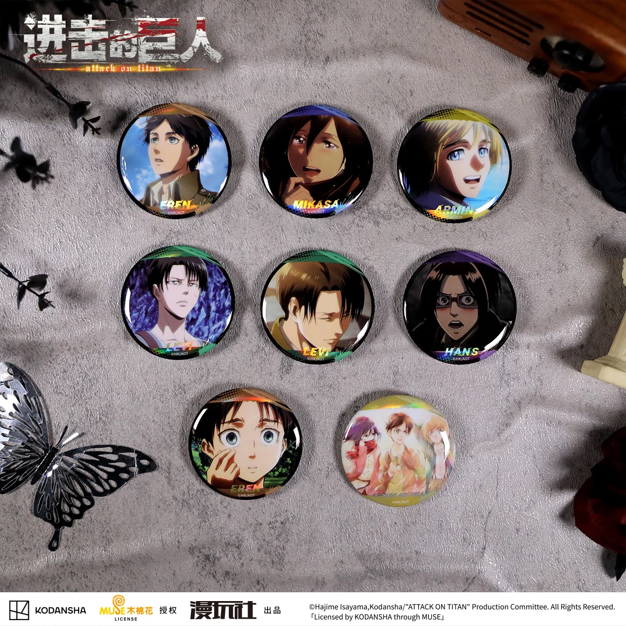 attack-on-titan-eren-yeager-armin-arlert-levi-china-official-authorization-tv-screenshot-can-badge-8pcs-set